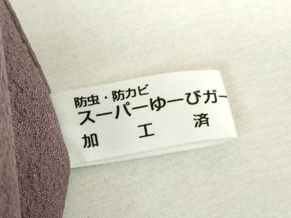 平和屋着物●訪問着　リバーシブル　絞り　舞蝶花文　色無地　葡萄鼠色　正絹　逸品　DABH9307ps