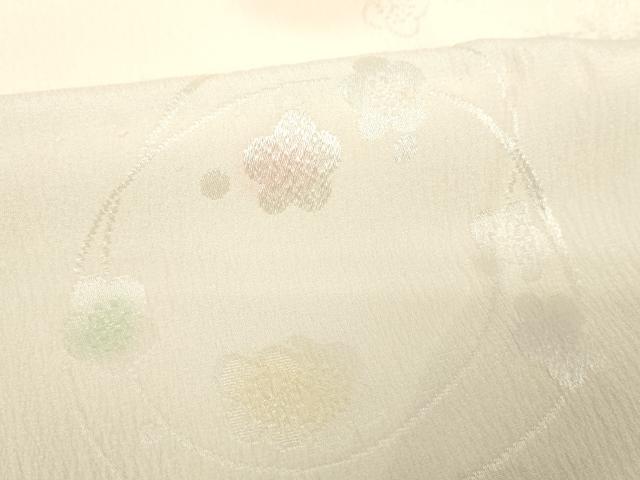 平和屋着物●上質な長襦袢　無双仕立て　梅地紋　暈し染め　正絹　逸品　未使用　DABH9312ps