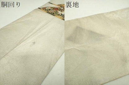 平和屋着物▼六通柄袋帯　舞蝶花文　金銀糸　正絹　逸品　DABH9318ps