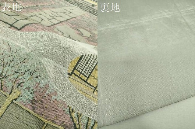 平和屋着物▼山喜織物謹製　萬葉　紹巴　全通柄袋帯　紹巴　風景文　正絹　逸品　DABH9327ps
