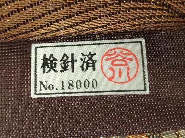 平和屋着物▼六通柄袋帯　花鳥丸文　金糸　正絹　逸品　DABH9330ps