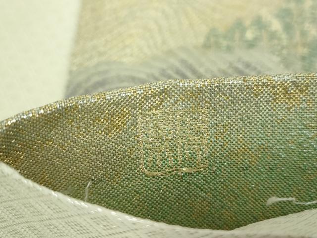 平和屋着物▼西陣　じゅらく謹製　佐賀錦　六通柄袋帯　飛鶴梅松文　金銀糸　引箔　正絹　逸品　DABH9366ps
