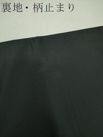 平和屋着物▼太鼓柄袋帯　刺繍　霞文　金彩　引箔　正絹　逸品　DABH9373ps