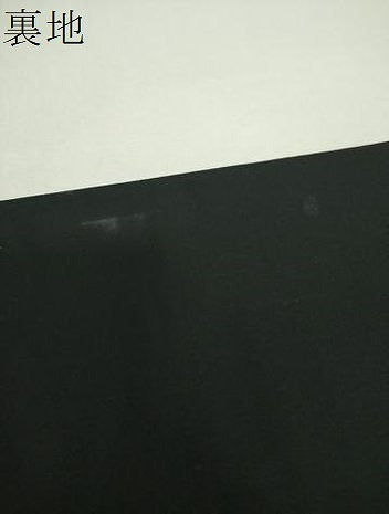 平和屋着物▼太鼓柄　本袋帯　螺鈿　流水文　金彩　引箔　正絹　逸品　DABH9375ps