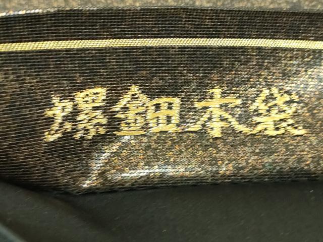 平和屋着物▼太鼓柄　本袋帯　螺鈿　流水文　金彩　引箔　正絹　逸品　DABH9375ps