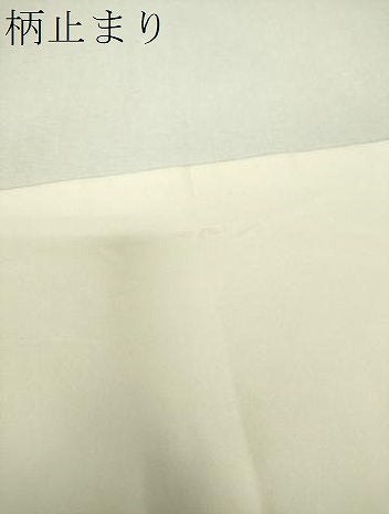 平和屋着物▼九寸名古屋帯　螺鈿箔　花鳥文　金銀彩　引箔　正絹　逸品　DABH9379ps