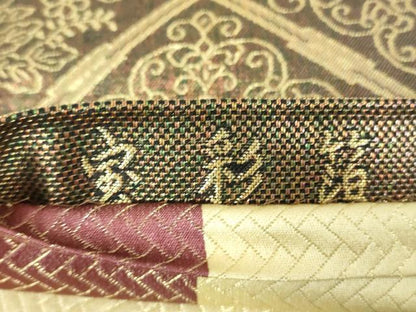 平和屋着物▼両面　六通柄袋帯　宝彩箔　正倉院花鳥文　金糸　正絹　逸品　DABH9388ps