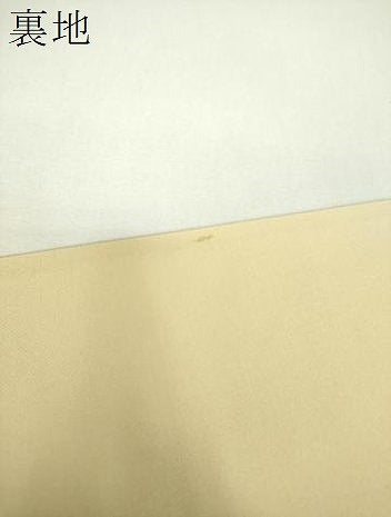 平和屋着物▼六通柄袋帯　雲取り人物風景　金糸　正絹　逸品　DABH9399ps