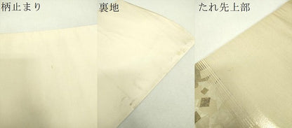 平和屋着物▼三宅てる乃　太鼓柄袋帯　螺鈿箔　流水文　金銀彩　正絹　逸品　未使用　DABH9420ps