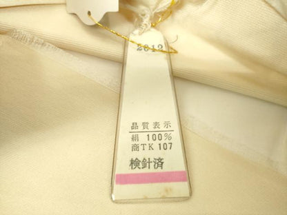 平和屋着物▼三宅てる乃　太鼓柄袋帯　螺鈿箔　流水文　金銀彩　正絹　逸品　未使用　DABH9420ps