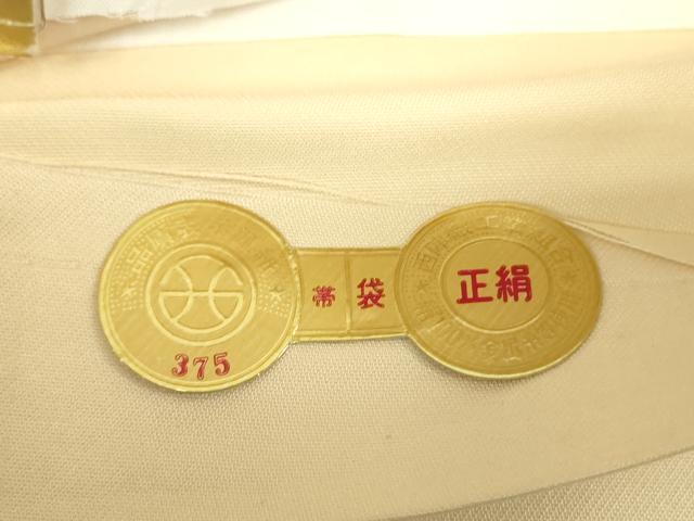 平和屋着物▼西陣　太鼓柄袋帯　螺鈿箔　群れ鶴　金銀彩　証紙付き　正絹　逸品　未使用　DABH9421ps