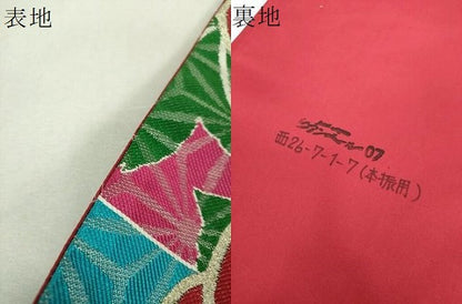 平和屋着物▼西陣　志美津謹製　六通柄袋帯　舞梅楓　金糸　正絹　逸品　DABH9429ps