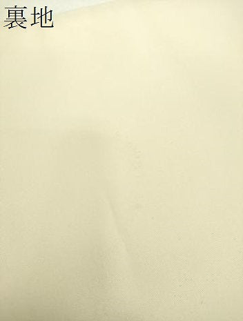 平和屋着物▼六通柄袋帯　墨流し文様　金彩　正絹　逸品　未使用　DABH9431ps