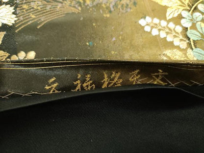 平和屋着物▼六通柄袋帯　元禄格天文　金銀糸　引箔　正絹　逸品　DABH9435ps
