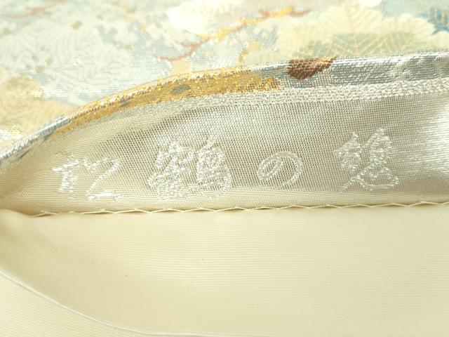 平和屋着物▼六通柄袋帯　松鶴の憩　金銀糸　引箔　正絹　逸品　未使用　DABH9439ps