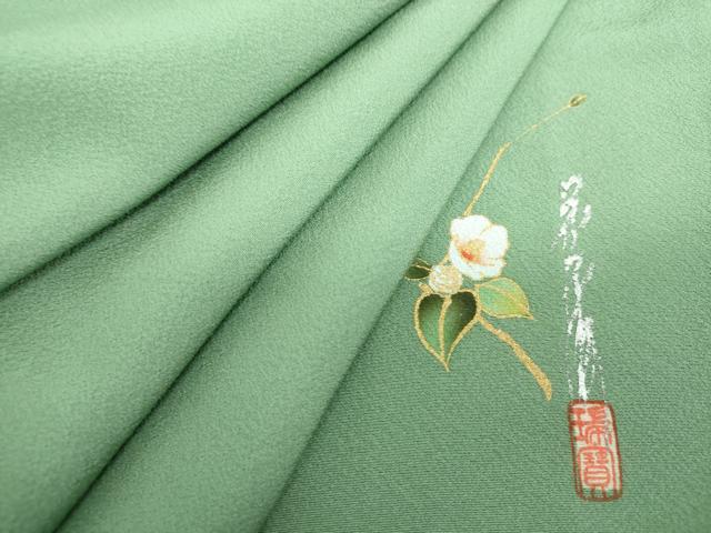 平和屋着物●本草木染作家　瑞寶　色無地　薄青色　鈴乃屋扱い　正絹　逸品　未使用　DABH9449ps