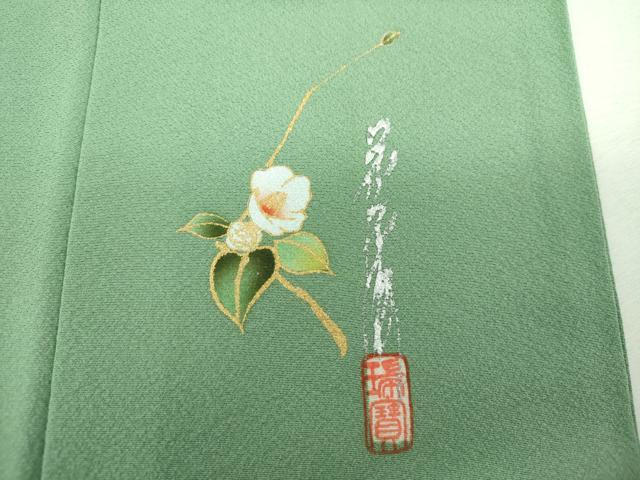 平和屋着物●本草木染作家　瑞寶　色無地　薄青色　鈴乃屋扱い　正絹　逸品　未使用　DABH9449ps