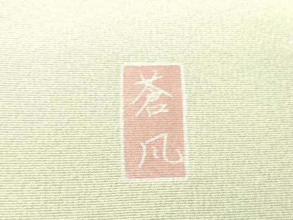 平和屋着物●十日町友禅作家　岡村蒼風　色留袖　風景花文　正絹　逸品　DABH9452ps