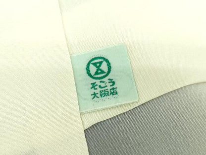 平和屋着物●本場大島紬　白大島　7マルキ　総絣　舞扇花文　そごう扱い　正絹　逸品　DABH9460ps