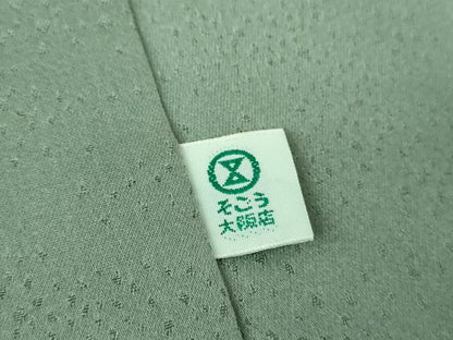 平和屋着物●訪問着　刺繍　草花文　金彩　そごう扱い　正絹　逸品　DABH9462ps