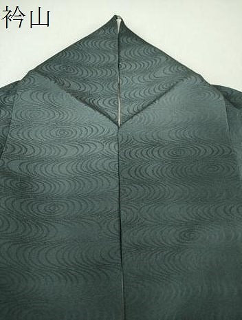 平和屋着物●訪問着　刺繍　松竹梅　暈し染め　正絹　逸品　DABH9465ps