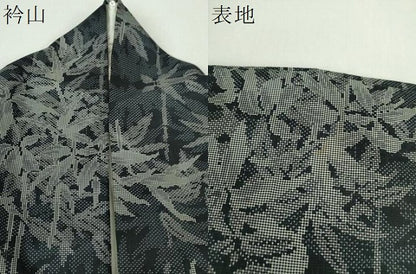 平和屋着物●本場大島紬　7マルキ　笹竹文　正絹　逸品　DABH9467ps