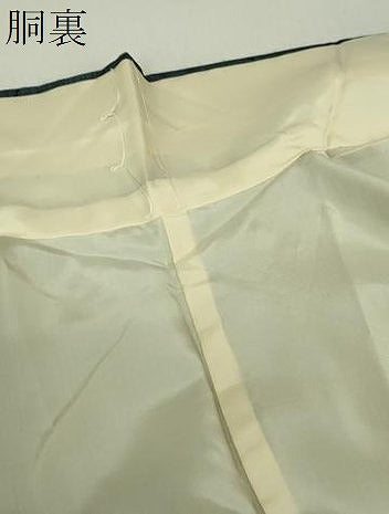 平和屋着物●本場大島紬　9マルキ　幾何学文様　正絹　逸品　DABH9468ps