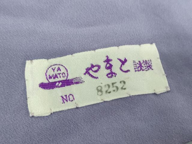 平和屋着物●訪問着　刺繍　ベロア　薔薇　暈し染め　金彩　やまと誂製　正絹　逸品　DABH9487ps