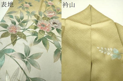 平和屋着物●螺鈿作家　藤本隆士　訪問着　螺鈿　枝花文　暈し染め　金銀彩　ロング丈　正絹　逸品　DABH9490ps