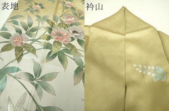 平和屋着物●螺鈿作家　藤本隆士　訪問着　螺鈿　枝花文　暈し染め　金銀彩　ロング丈　正絹　逸品　DABH9490ps