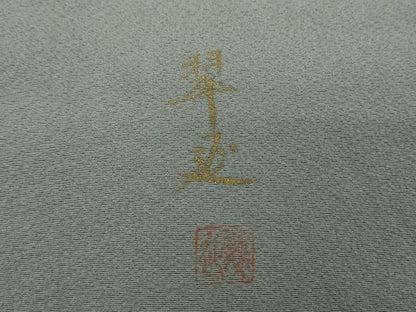 平和屋着物●京童人形絵師　高橋翠延　訪問着　手描き　童子　秋草文　金彩　正絹　逸品　DABH9497ps