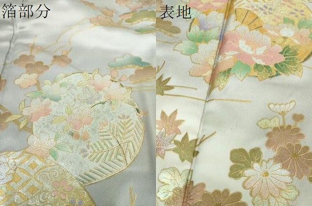 平和屋着物●訪問着　作家物　雲取り花丸文　暈し染め　金銀彩　正絹　逸品　DABH9498ps