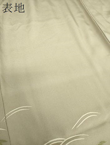 平和屋着物●訪問着　立波花文　金彩　正絹　逸品　DABH9500ps