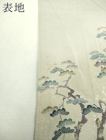 平和屋着物●訪問着　友禅　作家物　梅松文　暈し染め　正絹　逸品　DABH9501ps
