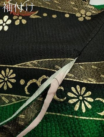 平和屋着物●豪華振袖　総絞り　刺繍　飛鶴花文　金彩　正絹　逸品　DABH9503ps