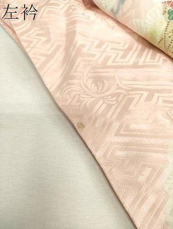 平和屋着物●豪華振袖　枝垂れ桜　御所車花文　金彩　正絹　逸品　DABH9508ps