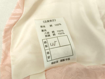 平和屋着物●豪華振袖　枝垂れ桜　御所車花文　金彩　正絹　逸品　DABH9508ps