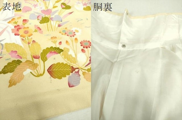 平和屋着物●訪問着　友禅　作家物　白鷺　草花文　暈し染め　正絹　逸品　DABH9510ps
