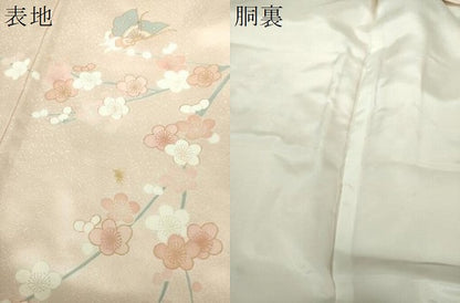 平和屋着物●訪問着　駒刺繍　舞蝶花文　暈し染め　金彩　正絹　逸品　DABH9515ps
