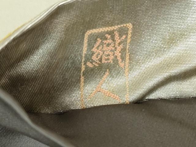 平和屋着物▼六通柄袋帯　正倉院花間道　金銀糸　引箔　正絹　逸品　DABH9522ps