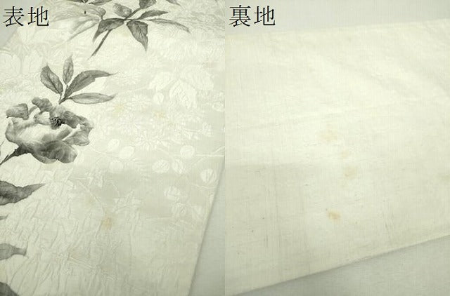 平和屋着物▼六通柄袋帯　ふくれ織　手描き　草花文　正絹　逸品　DABH9535ps