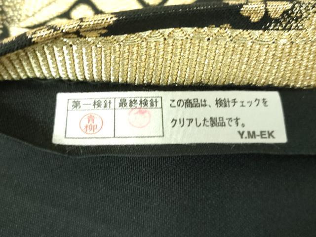 平和屋着物▼六通柄袋帯　唐織　舞桜　金銀糸　正絹　逸品　DABH9549ps