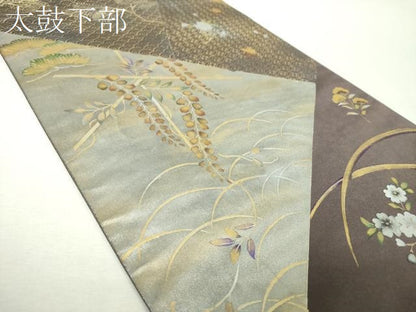 平和屋着物▼六通柄袋帯　刺繍　吉祥花文　金銀彩　正絹　逸品　DABH9550ps
