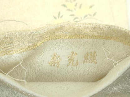 平和屋着物▼両面　六通柄袋帯　寿光織　渡橋人物風景花文　金糸　正絹　逸品　未使用　DABH9553ps