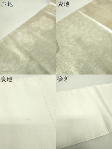 平和屋着物▼太鼓柄袋帯　螺鈿箔　和良辺唄　水遊び　金銀彩　正絹　逸品　DABH9556ps