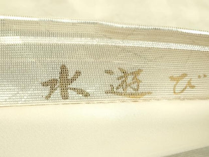 平和屋着物▼太鼓柄袋帯　螺鈿箔　和良辺唄　水遊び　金銀彩　正絹　逸品　DABH9556ps