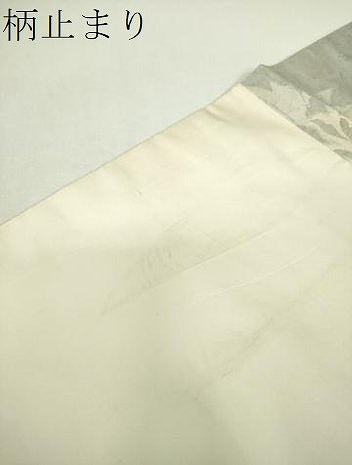 平和屋着物▼西陣　服部織物謹製　六通柄袋帯　こはく錦　牡丹文　金銀糸　正絹　逸品　DABH9569ps