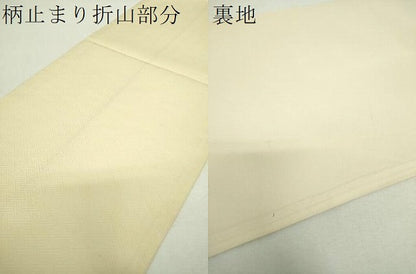 平和屋着物▼六通柄袋帯　洛中洛外図　金銀糸　正絹　逸品　DABH9576ps