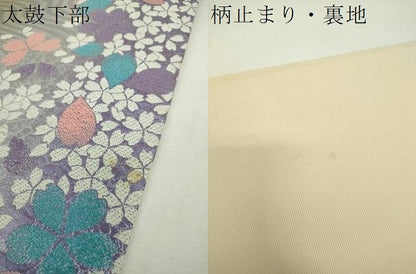 平和屋着物▼六通柄袋帯　花筏　金銀糸　正絹　逸品　DABH9592ps