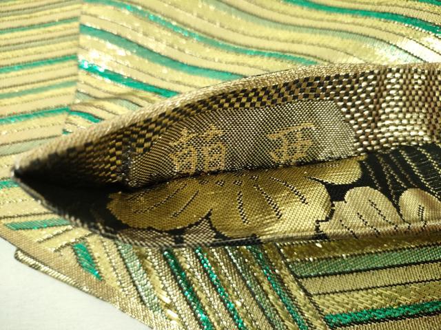 平和屋着物▼両面　全通柄袋帯　萌亜　辻が花　金糸　正絹　逸品　DABH9608ps